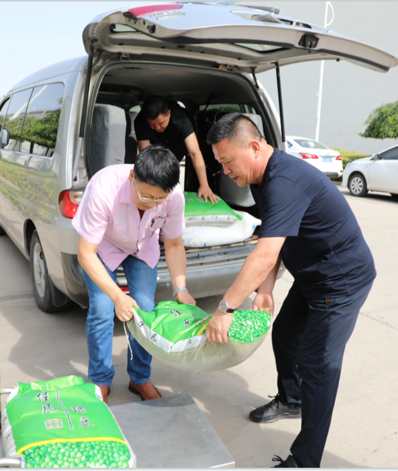 常山集團(tuán)工會開展消暑慰問活動